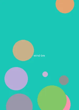 太极2:英雄崛起 - 防风少年海报
